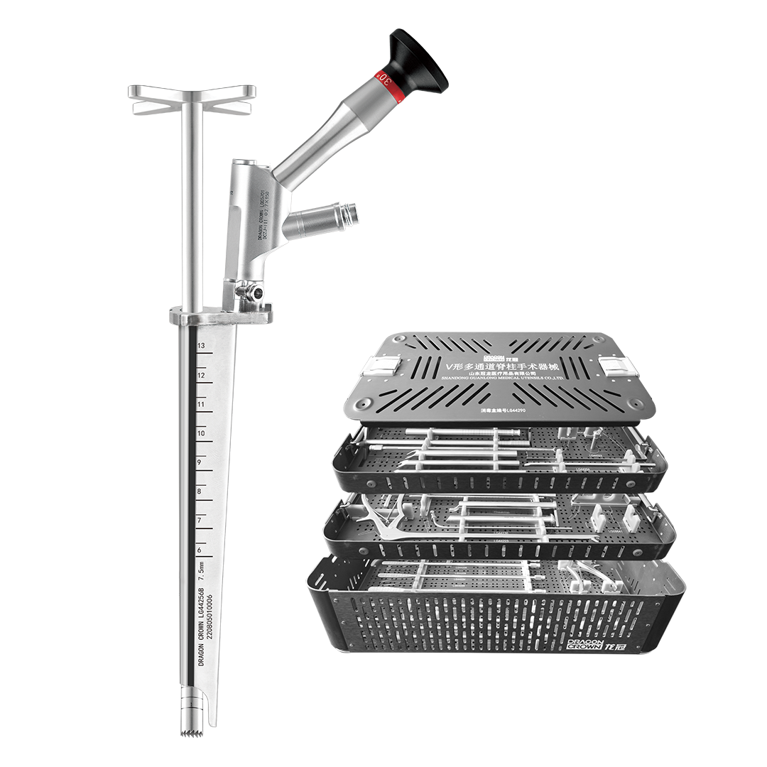 V-shape Bichannel Endoscopy System(VBE)